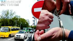 Арест чиновников в Екатеринбурге: что известно на данный момент
