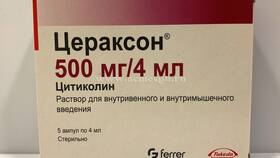Цераксон: инструкция по применению уколов в Евросеть