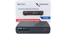 Что означает Boot на цифровой приставке Триколор в Евросеть