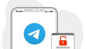 Что такое авторизация аккаунта в Telegram в Евросеть