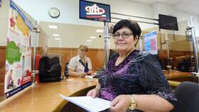 Что такое страховая пенсия по инвалидности в Евросеть