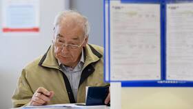 Что является доходом физического лица в Евросеть