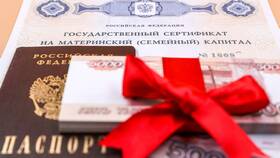 Единовременные выплаты в 2024 году в Евросеть