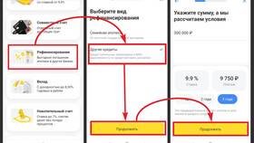 Где посмотреть кредитный рейтинг в Тинькофф