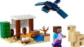 Инструкция по сборке Minecraft LEGO в Евросеть