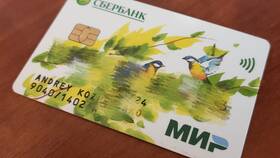 Как добавить карту Сбербанк МИР в Евросеть