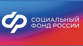 Как формировалась пенсия в 2022 году в Евросеть