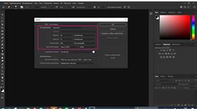 Как изменить фотографию в Adobe Photoshop в Евросеть