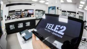 Как купить дополнительные гигабайты на Теле2 в Евросеть