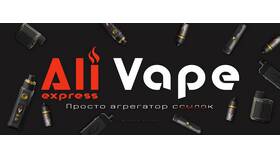 Как найти вейп на AliExpress в Евросеть