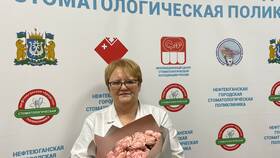 Как называется скидка, содействующая рекламе проекта в Евросеть