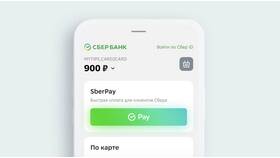 Как оформить карту МИР через Сбербанк Онлайн в Евросеть
