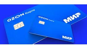 Как оформить кредитную карту Ozon в Евросеть