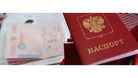 Как оформить загранпаспорт через МФЦ в Санкт-Петербурге в Евросеть