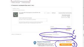 Как оформить заказ на Aliexpress в Евросеть