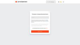 Как оплатить займ через личный кабинет в Евросеть