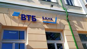 Как оплатить ЖКХ картой ВТБ в Евросеть