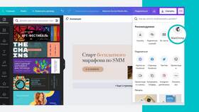 Как организовать email-рассылку в Евросеть