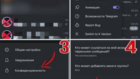 Как отключить возрастные ограничения на iPhone в Евросеть