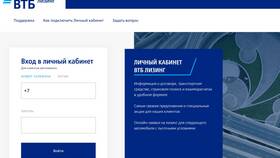 Как открыть личный кабинет ВТБ в Евросеть