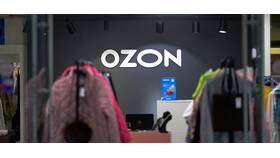 Как отменить международный заказ на Ozon в Евросеть