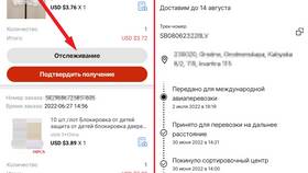 Как отследить посылку с AliExpress в России в Евросеть