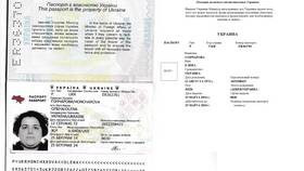Как переводить документы с английского на русский в Евросеть