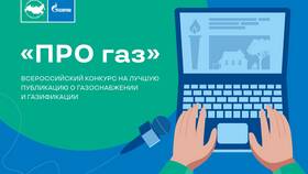 Как подать заявление на ГСП через портал Госуслуги в Евросеть