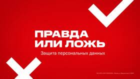 Как подключить БИТ МТС в Крыму в Евросеть
