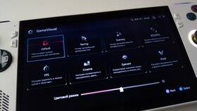 Как подключить игровую приставку с беспроводным интерфейсом 2.4 GHz