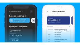 Как подключить мобильный банк ВТБ в Евросеть