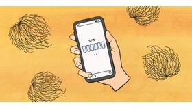 Как подключить сервис уведомлений 900 в Евросеть