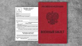 Как получить выписку из статистики в Евросеть