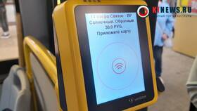 Как пополнить карту 