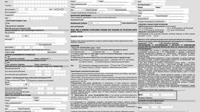 Как посмотреть информацию в Альфа-Банке в Евросеть