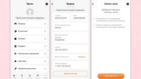 Как прекратить статус самозанятого и отключить 