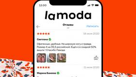 Как продлить заказ в Lamoda в Евросеть