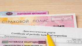 Как проверить наличие полиса ОСАГО в Евросеть
