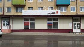 Как работает МФЦ Дзержинского района в Евросеть