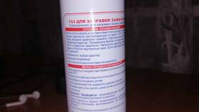 Как сделать переходник для заправки газовых зажигалок в Евросеть