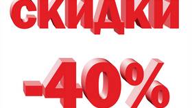 Как сделать скидку 40% в Евросеть