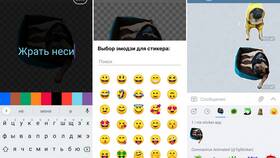Как сделать стикер из фотографии в Telegram в Евросеть