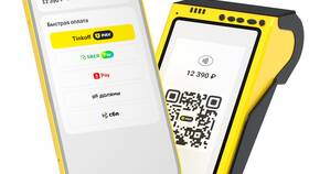 Как сформировать QR-код Тинькофф в Евросеть
