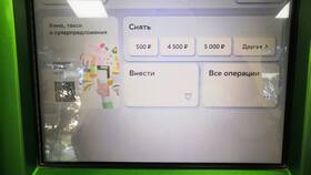 Как снять наличные через банкомат ВТБ в Евросеть