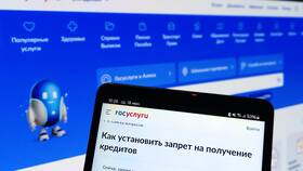 Как снять запрет на получение кредита в Евросеть