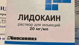 Как списать бонусы 