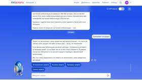 Как установить запрет на выдачу кредитов в Казахстане в Евросеть