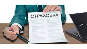 Как восстановить страховку в Евросеть