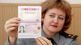 Как заполнить заявление на загранпаспорт старого образца в Евросеть