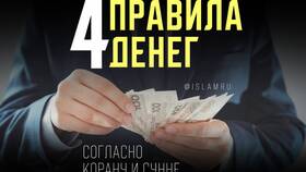 Как зарабатывать на валюте: основные способы в Евросеть